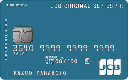 JCB CARD Ｒ