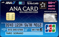 ANA TO ME CARD PASMO JCB（ソラチカカード）