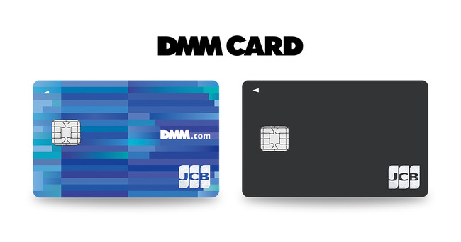 DMMカード