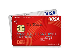 地方銀行のクレジットカードであるDUOカード
